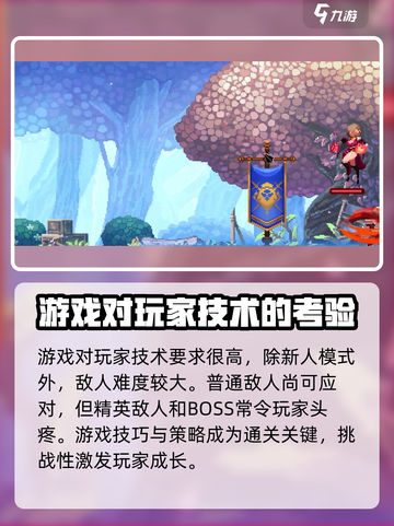 小骨英雄killer卷轴道具🔥超全使用攻略来啦！截图4