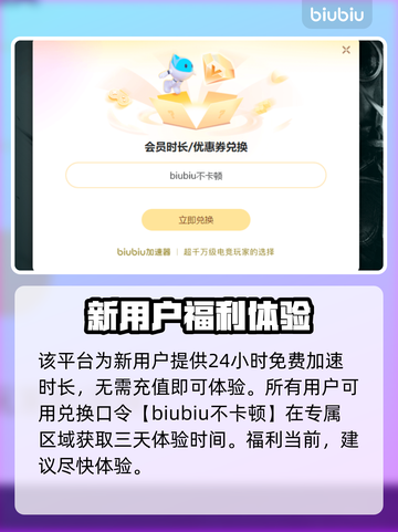 怪物火车2英文名大曝光！Steam玩家必看🔥截图4