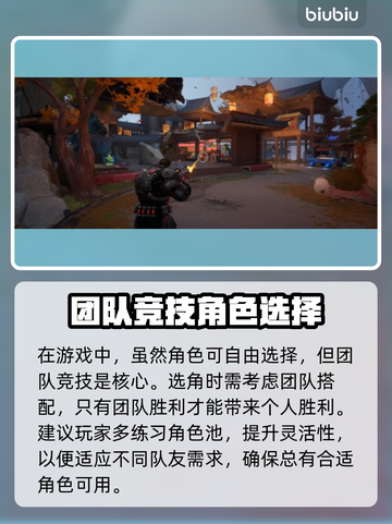 漫威争锋国服公测时间🔥等不及了！🎉截图3