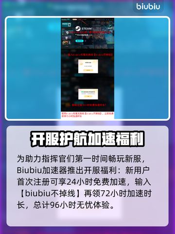 🔥战锤40K终极版发售日曝光！🚀截图4