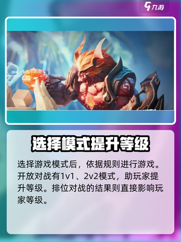 星之破晓🔥：QQ微信互通真相大揭秘！截图3