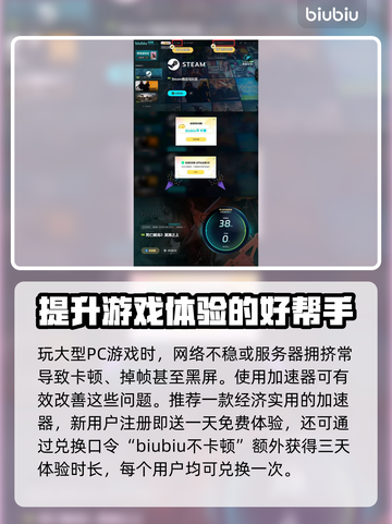 死亡搁浅2光线追踪设置大曝光！游戏画质逆天🌟🔥截图4
