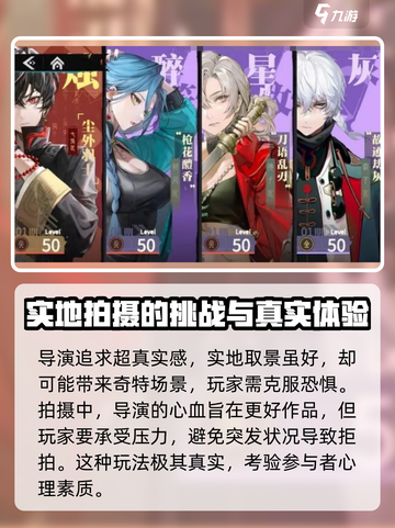 归龙潮是哪个厂家介绍截图3