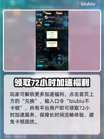 明末渊虚之羽锦衣卫🔥超详细角色介绍来啦！🎮截图5