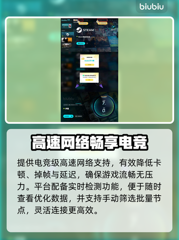 🎮伊莫游戏变身秘籍大公开！✨截图4