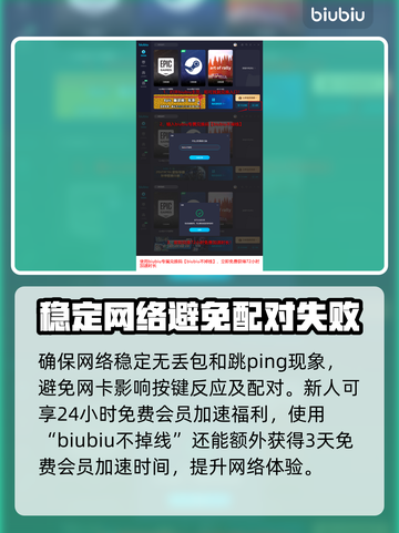 如龙8🔥真知子大妈支线通关全流程揭秘！截图4
