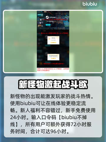 绝地潜兵2光能族🔥地狱潜兵2光能族全面解析💥截图5