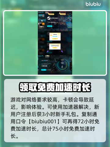 解限机公测时间🔥解限机开服倒计时🎮截图4