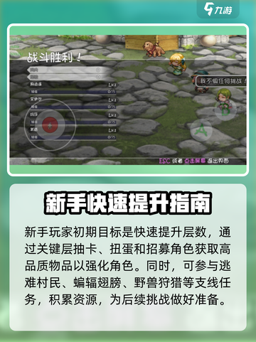 再刷一把2🔥金色传说兑换码大公开🎮截图5