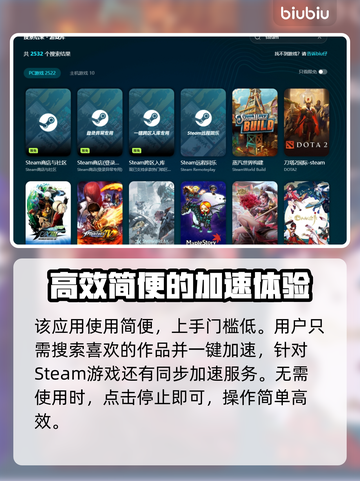 模拟农场25下载方法🔥超简单教程🎉截图6