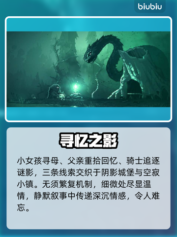 【删除原标题所有内容】🔥绝地求生惊现外挂大战！💥截图3