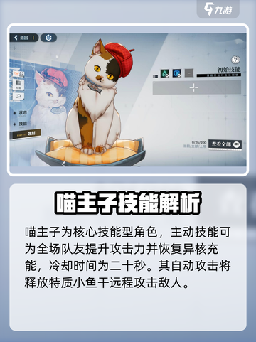 白荆回廊老板怎么样介绍截图4