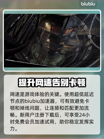 使命召唤现代战争3通行证免费领💎🔥截图4