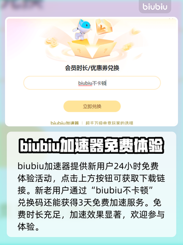 星空卡顿？这些解决方法让你流畅玩耍✨🚀截图2
