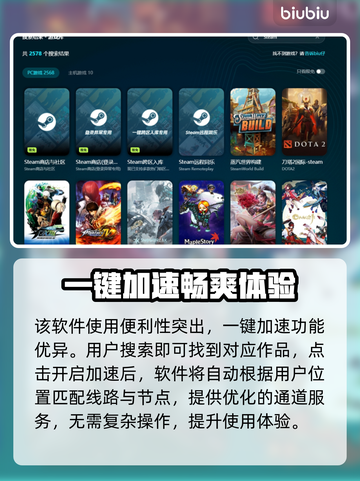 游戏掉帧？这些解决方法让你畅玩无忧🔥🎮截图5