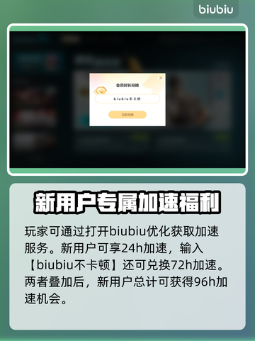 七日世界🔥小青龙获取攻略dragon截图4