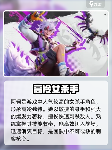 🔥《星之破晓》不删档开启！🎮截图4