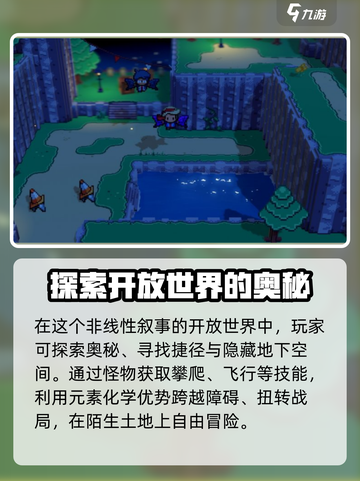 磁带妖怪价格史低🔥游戏党快冲！🎮截图4