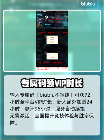 《断箭》美军钢铁洪流地狱难度通关秘籍💥截图8