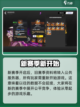 火炬之光无限🔥正式上线时间大曝光！截图3