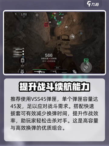 三角洲行动ASVL配件推荐💥游戏党必看！🔥截图4
