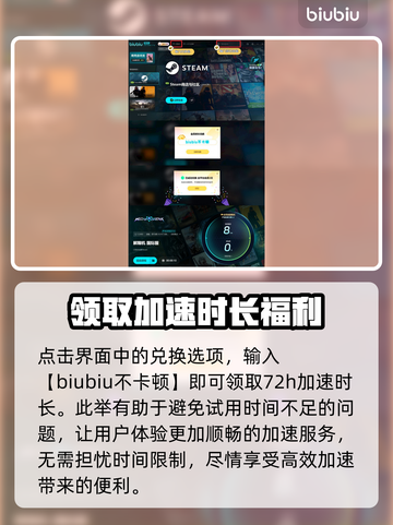 解限机公测上线时间🔥游戏迷必看！🎉截图4