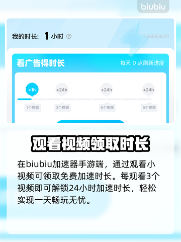 SD钢弹G世代永恒🔥超全攻略来了！新手必看👇截图7