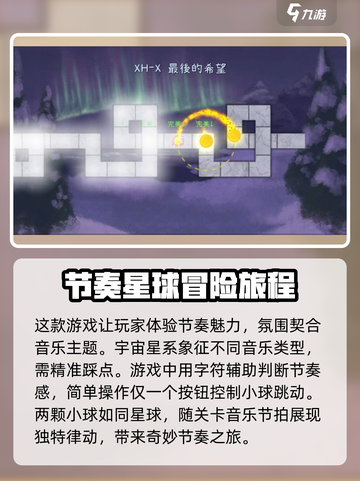 冰与火之舞多少钱介绍截图3