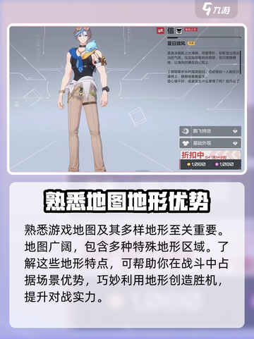 卡拉彼丘游戏引擎大起底💥，玩家必看🔥截图5