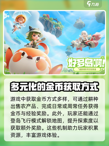 米姆米姆哈二测什么时候开始介绍截图3