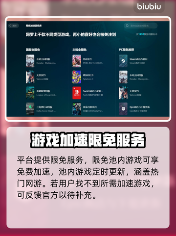 老滚5🔥闪退解决办法来了！玩家必看✨截图3