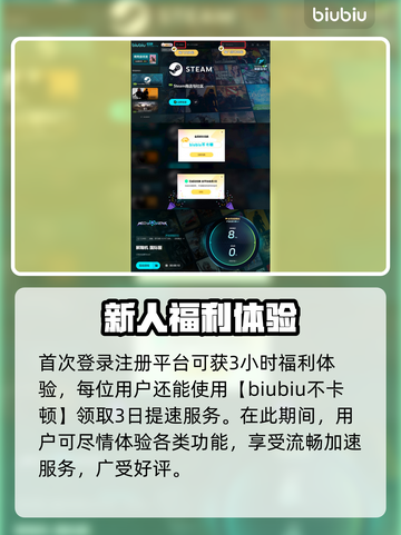 解限机用的什么引擎？《极限竞速》必备🔥截图5