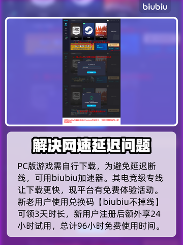 刺客信条影价格💰低至你不敢信！🔥截图4