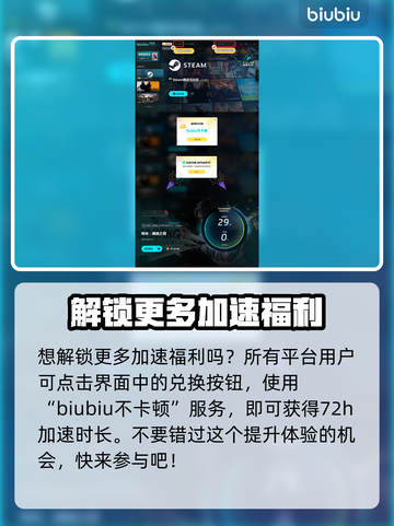 明末渊虚之羽画质大曝光，震撼视觉来袭🔥🔥截图5