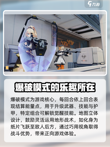 卡拉彼丘有手机版吗介绍截图4
