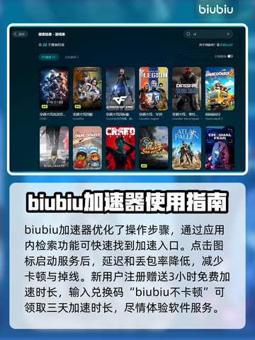 CF卡顿🔥优化设置教你流畅吃鸡🎮截图2