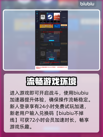 战地5🔥社区服务器收藏秘籍💎截图4