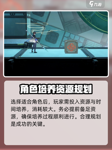 归龙潮是mmo吗介绍截图5