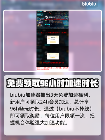 逃离鸭科夫闪退？❌一招教你轻松解决游戏问题！🎮截图4