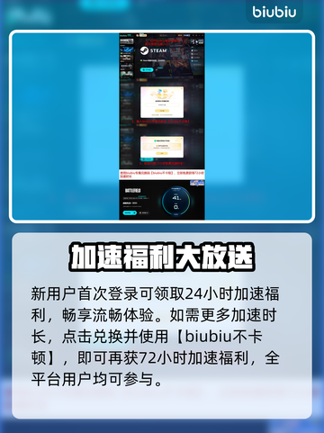 🔥战地6首发武器全汇总！这些神器你必须拥有💥截图4