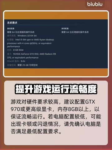 战锤40K战争黎明终极版黑屏闪退解决办法💎🔥截图2