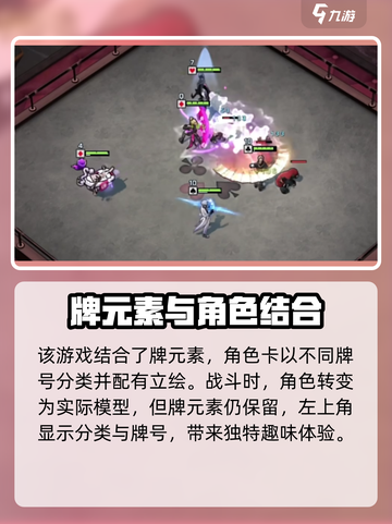 代号大王牌加速器推荐🔥玩手游必备神器！截图2