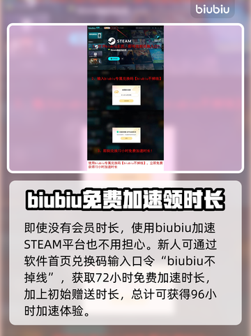 雌雄特工卡顿🔥优化技巧，流畅游戏体验⚡截图4
