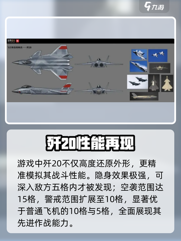 🔥《世界启元》联动炸裂登场！💥截图3