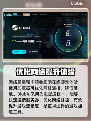 战锤40K爆弹枪2价格曝光，玩家直呼太香🔥💥截图3