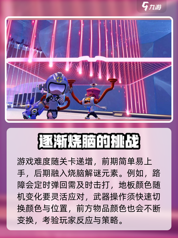 泡姆泡姆是鹰角的吗介绍截图4