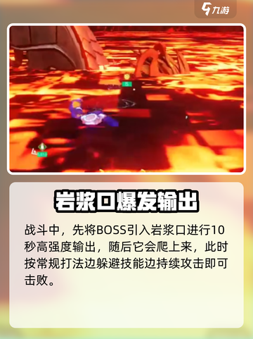 《创造吧！猩红灾厄速通攻略💥》截图5