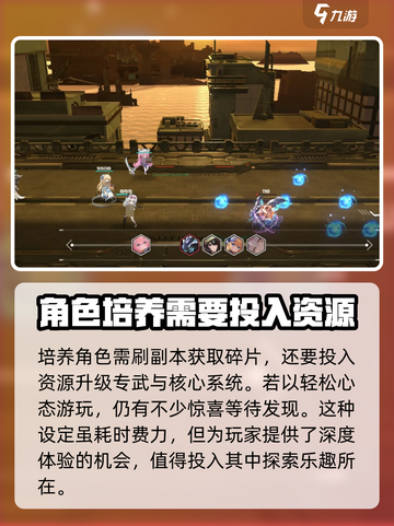 苍雾世界是哪个国家的游戏介绍截图5