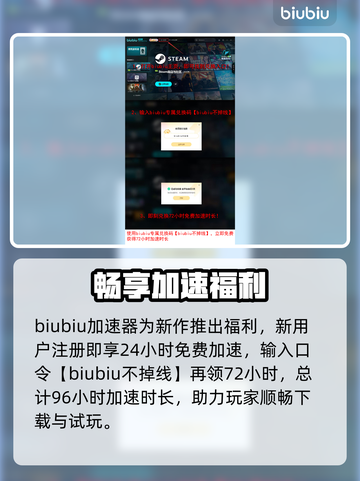 🎮NBA2K26发售日期曝光！🔥截图4