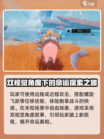 二重螺旋潘神工作室的吗介绍截图4